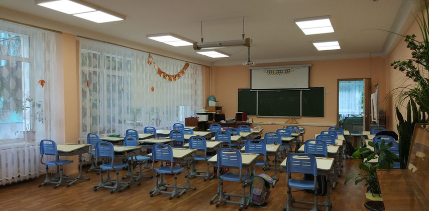 Класи